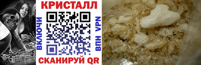 АМФЕТАМИН Розовый Сусуман