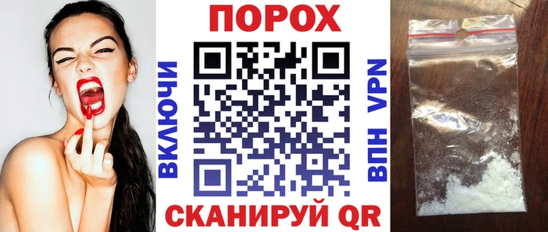 АМФ 98%  площадка как зайти  Сусуман 