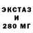 Амфетамин VHQ TheHazvrn