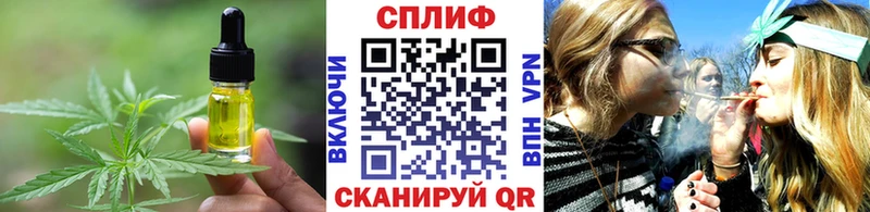 Canna-Cookies конопля  Сусуман 