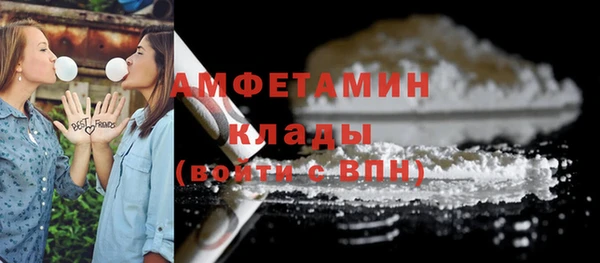 apvp Аркадак