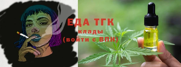 apvp Аркадак