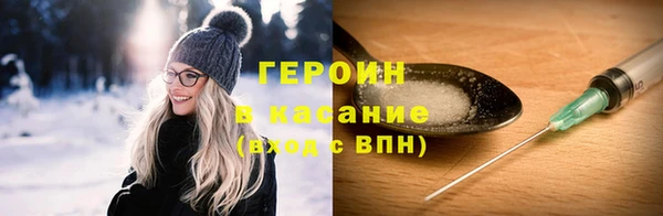 apvp Аркадак