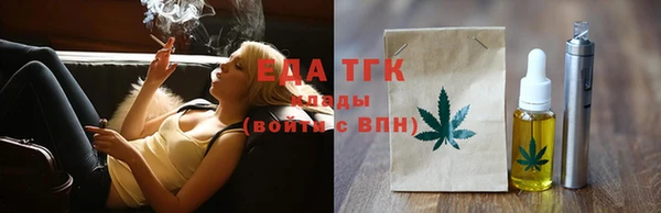apvp Аркадак