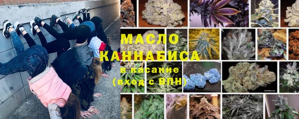 apvp Аркадак