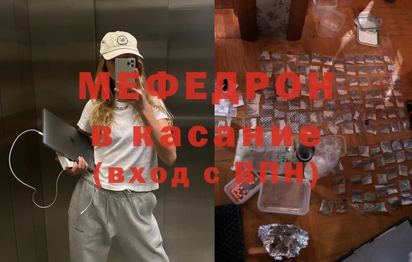 apvp Аркадак