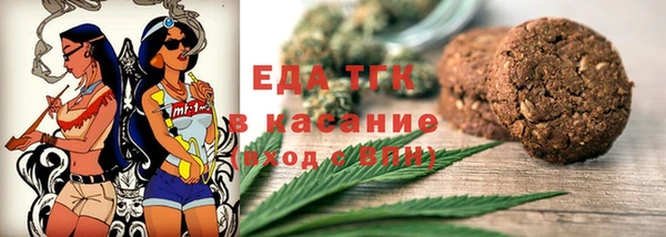 apvp Аркадак