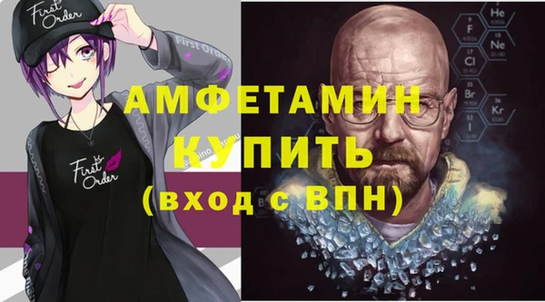 apvp Аркадак