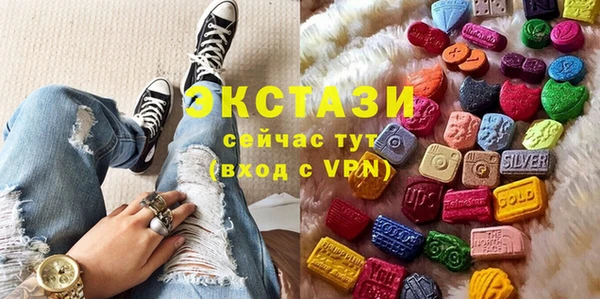 apvp Аркадак