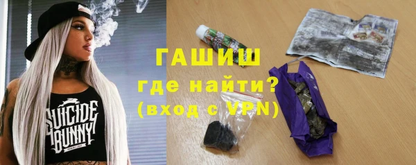 apvp Аркадак