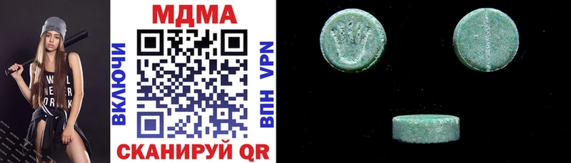 blacksprut маркетплейс  сколько стоит  Сусуман  МДМА кристаллы 